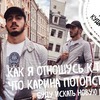 реклама на блоге markaryanofficial реклама на блоге markaryanofficial