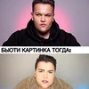 фотография Игорь Синяк фотография Игорь Синяк