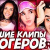 реклама у блоггера subbotinrroma реклама у блоггера subbotinrroma