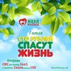 фото Николай Наумов фото Николай Наумов