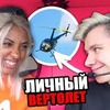 реклама у блоггера artistgerman реклама у блоггера artistgerman