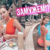 фотография maria_ponomaryova фотография maria_ponomaryova
