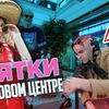 новое фото dreamofnik новое фото dreamofnik