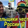 новое фото Елена Ли новое фото Елена Ли