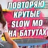 реклама на блоге vdavankova реклама на блоге vdavankova