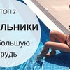 новое фото toniakarpenko новое фото toniakarpenko