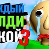 заказать рекламу у блогера Денис Сокол заказать рекламу у блогера Денис Сокол