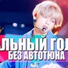 заказать рекламу у блоггера z_wenber заказать рекламу у блоггера z_wenber