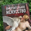 разместить рекламу в блоге Ирина разместить рекламу в блоге Ирина