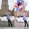 реклама в блоге Тата Стетс реклама в блоге Тата Стетс