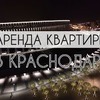 реклама в блоге thejullette реклама в блоге thejullette