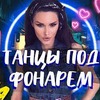 фотография nellymes фотография nellymes