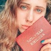 реклама у блоггера alisakovalyova реклама у блоггера alisakovalyova
