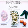 заказать рекламу у блоггера Nat_newbody заказать рекламу у блоггера Nat_newbody