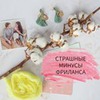 реклама у блоггера Даша Hrundelechek реклама у блоггера Даша Hrundelechek