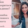 фото на странице diana_djalalova фото на странице diana_djalalova
