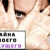 разместить рекламу в блоге vicisaeva разместить рекламу в блоге vicisaeva