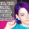 фото на странице alindvs фото на странице alindvs