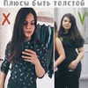 реклама на блоге Катерина Katrin_lay реклама на блоге Катерина Katrin_lay