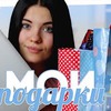 реклама на блоге _svii_ реклама на блоге _svii_