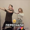 реклама на блоге Дан Вырлан реклама на блоге Дан Вырлан