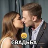 реклама у блоггера Дан Вырлан реклама у блоггера Дан Вырлан