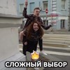 новое фото Дан Вырлан новое фото Дан Вырлан