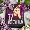 реклама в блоге Ирина реклама в блоге Ирина