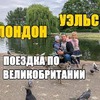 фото на странице andrei_mazulnitsyn фото на странице andrei_mazulnitsyn