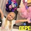 реклама на блоге alko2206 реклама на блоге alko2206