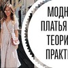 лучшие фото thestoryofelegance лучшие фото thestoryofelegance