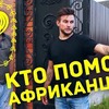 реклама в блоге venoru реклама в блоге venoru