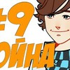 реклама у блоггера lololoshkause реклама у блоггера lololoshkause