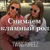 реклама в блоге Ирина Голомаздина реклама в блоге Ирина Голомаздина