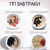 реклама в блоге Nat_newbody реклама в блоге Nat_newbody
