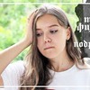 реклама на блоге daphnalees реклама на блоге daphnalees
