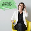 разместить рекламу в блоге Даша Hrundelechek разместить рекламу в блоге Даша Hrundelechek