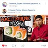 реклама в блоге Виктор Бурда реклама в блоге Виктор Бурда