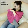 реклама в блоге Валерия реклама в блоге Валерия