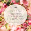 фото на странице Лада Красикова фото на странице Лада Красикова