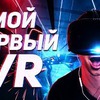 заказать рекламу у блоггера exile_music заказать рекламу у блоггера exile_music