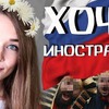 заказать рекламу у блоггера Алина Самойлова заказать рекламу у блоггера Алина Самойлова