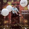 новое фото Женя Белозеров новое фото Женя Белозеров