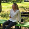разместить рекламу в блоге Юлия Ковалева разместить рекламу в блоге Юлия Ковалева