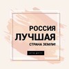 разместить рекламу в блоге Юлия Горни разместить рекламу в блоге Юлия Горни