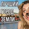 фотография _applealice_ фотография _applealice_