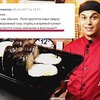 фото на странице Виктор Бурда фото на странице Виктор Бурда