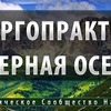 реклама у блоггера ruslan_gabets реклама у блоггера ruslan_gabets