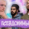 реклама на блоге victoria__pich реклама на блоге victoria__pich