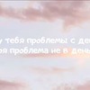 фото Даша Гарсия фото Даша Гарсия